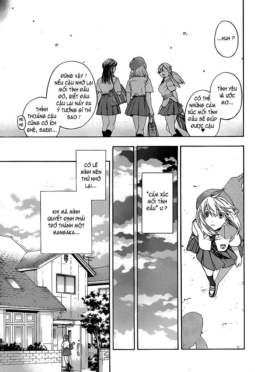 G-Maru Edition Chapter 13 - Trang 2