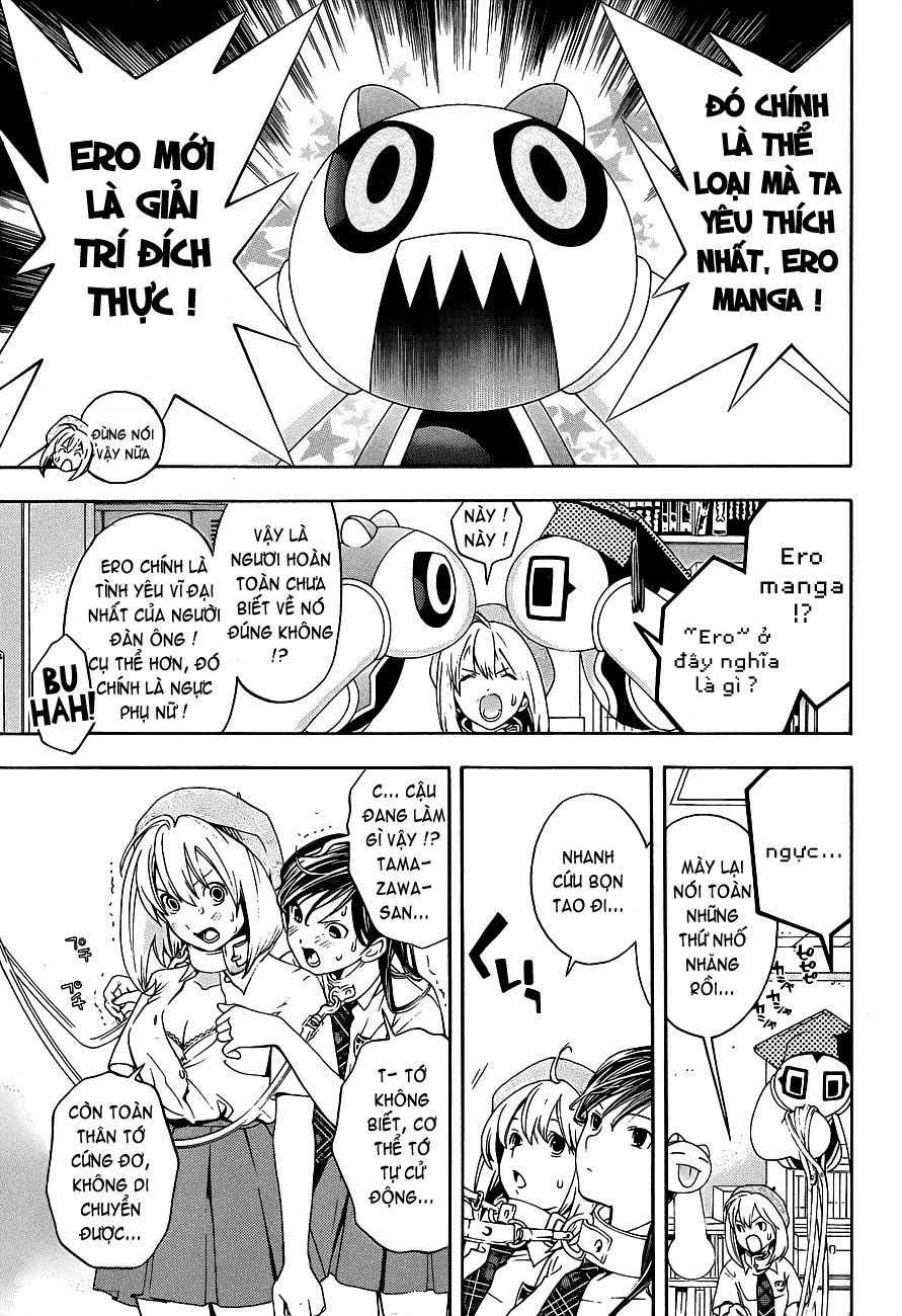 G-Maru Edition Chapter 12 - Trang 2