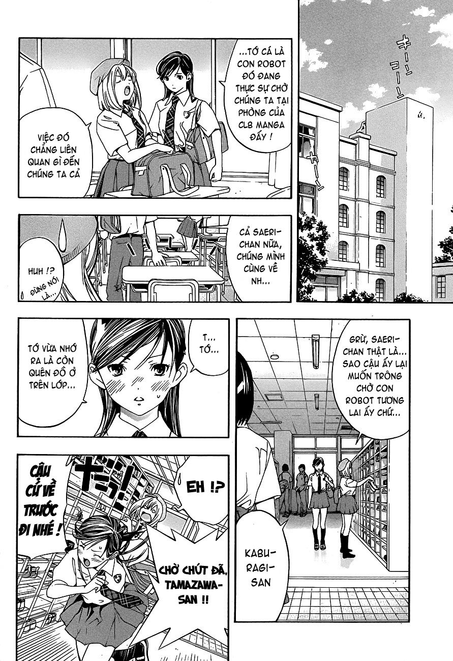 G-Maru Edition Chapter 12 - Trang 2