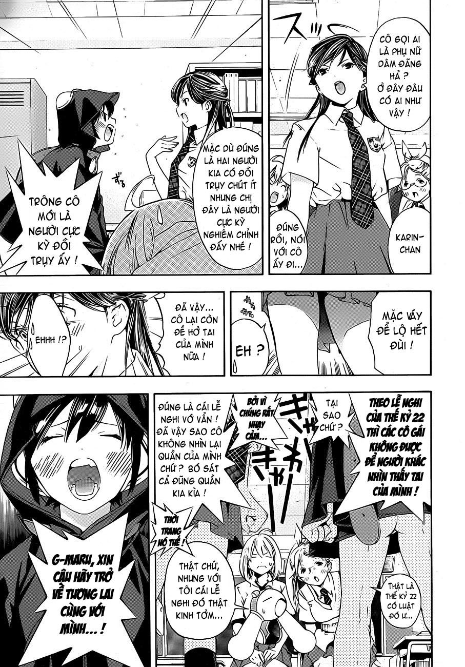 G-Maru Edition Chapter 11 - Trang 2