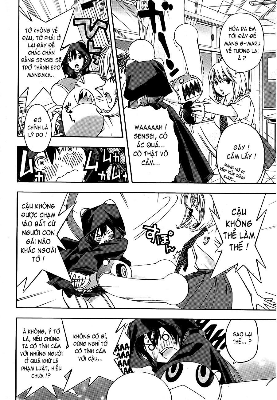 G-Maru Edition Chapter 11 - Trang 2