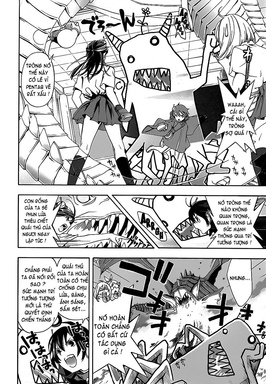 G-Maru Edition Chapter 11 - Trang 2