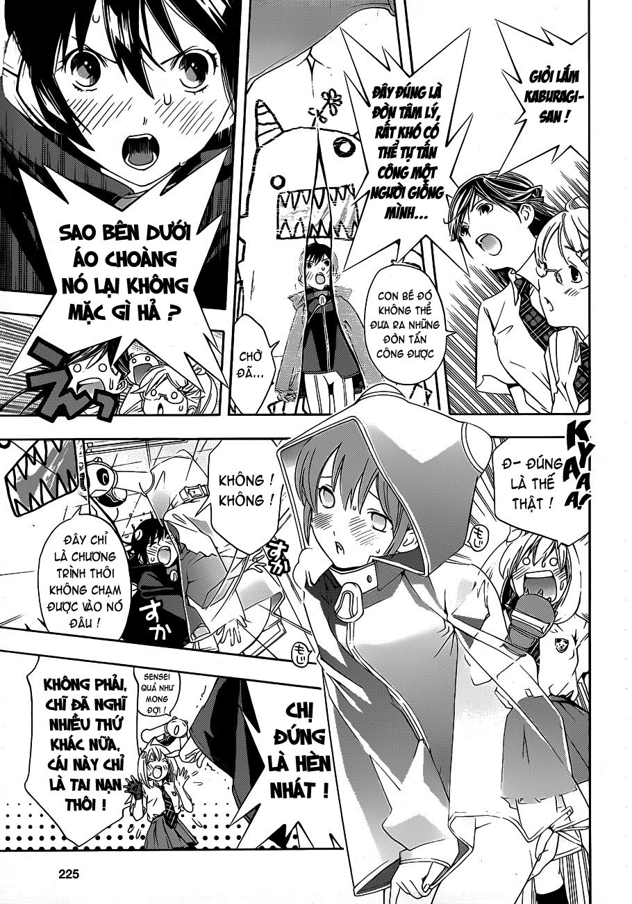 G-Maru Edition Chapter 11 - Trang 2