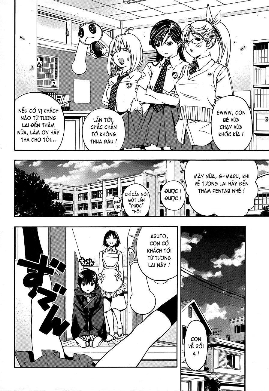 G-Maru Edition Chapter 11 - Trang 2