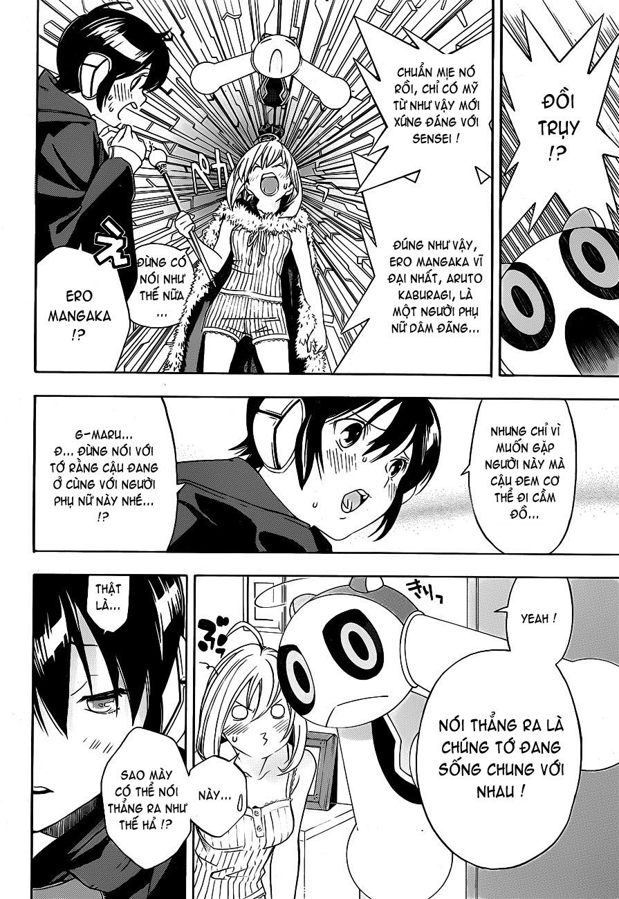 G-Maru Edition Chapter 11 - Trang 2