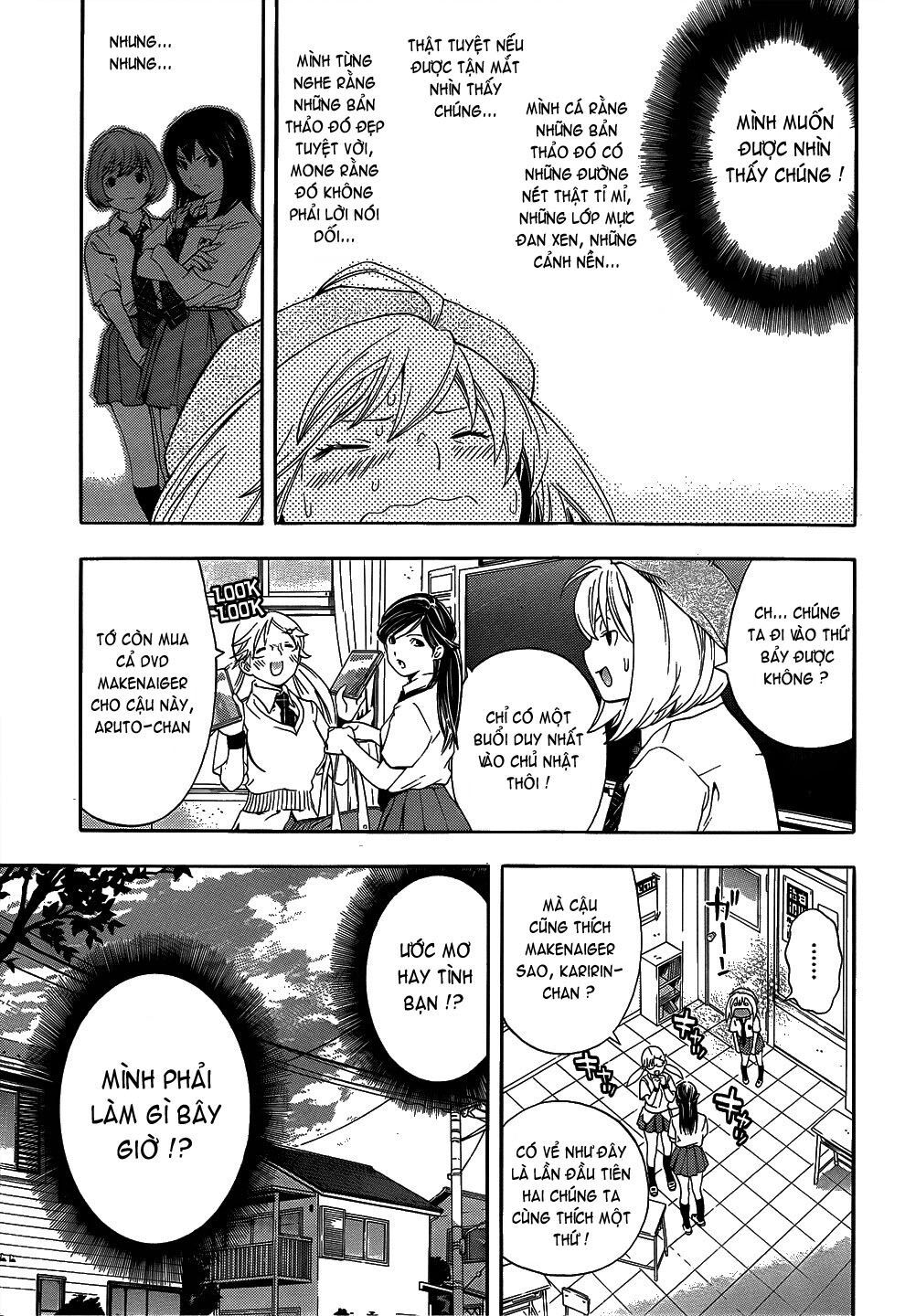 G-Maru Edition Chapter 9 - Trang 2