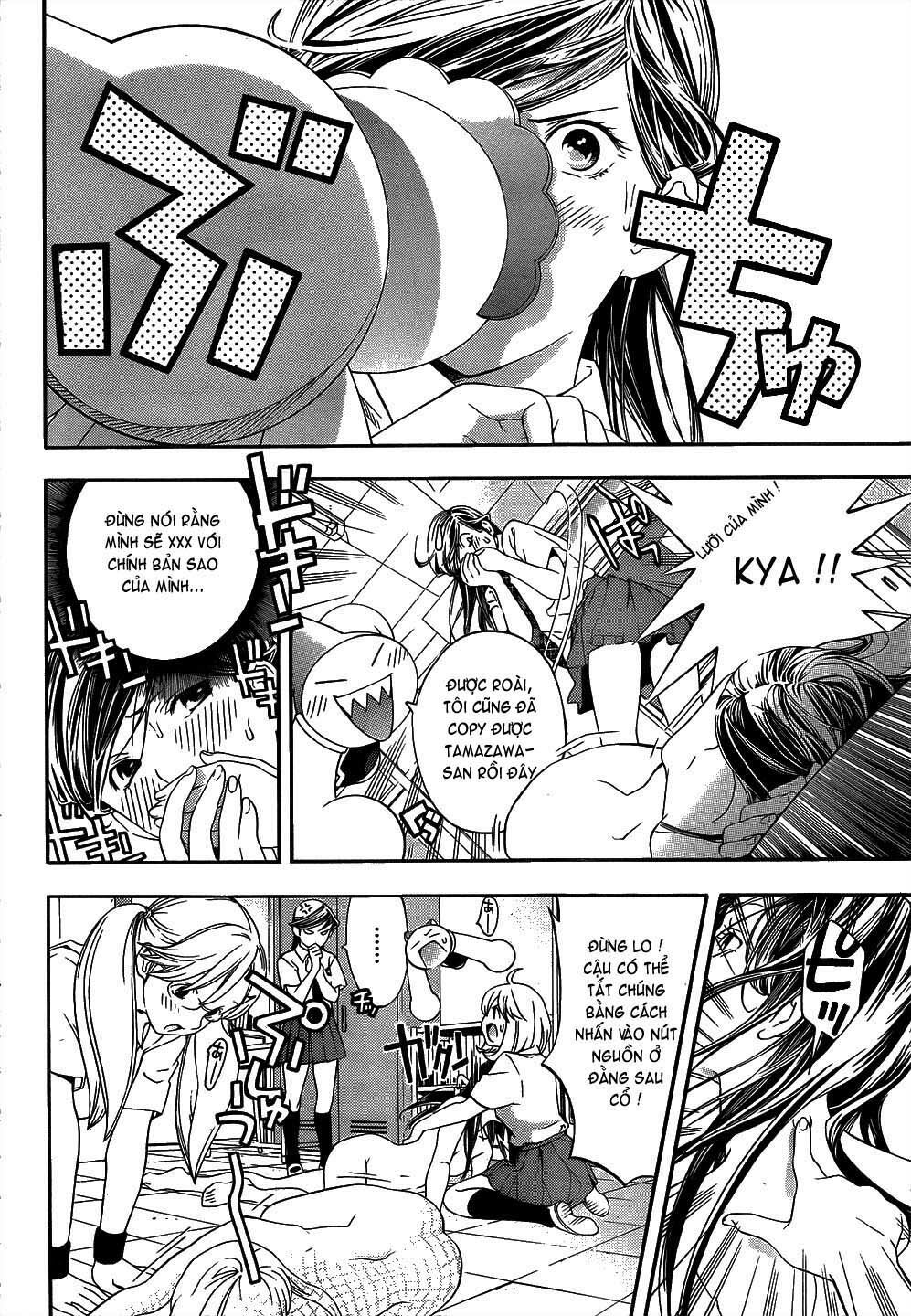 G-Maru Edition Chapter 8 - Trang 2