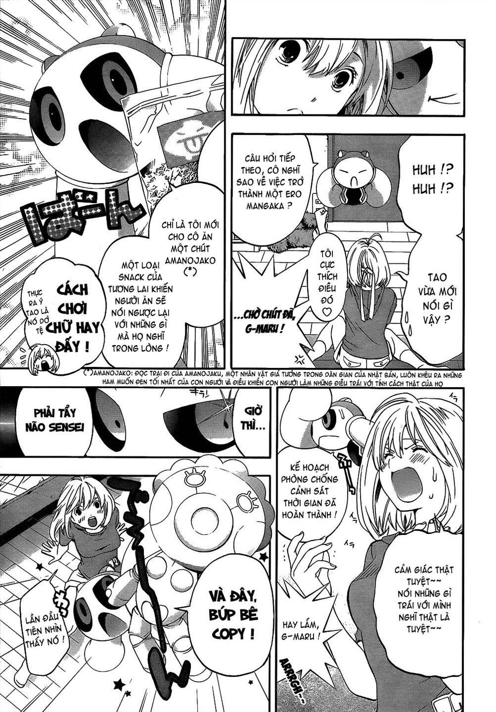 G-Maru Edition Chapter 8 - Trang 2