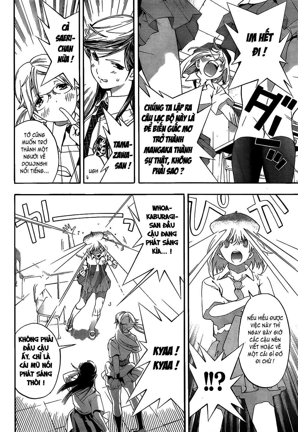 G-Maru Edition Chapter 8 - Trang 2