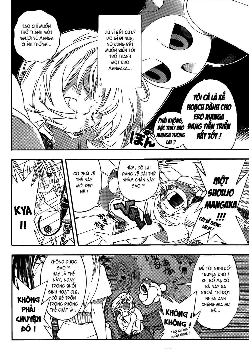 G-Maru Edition Chapter 8 - Trang 2