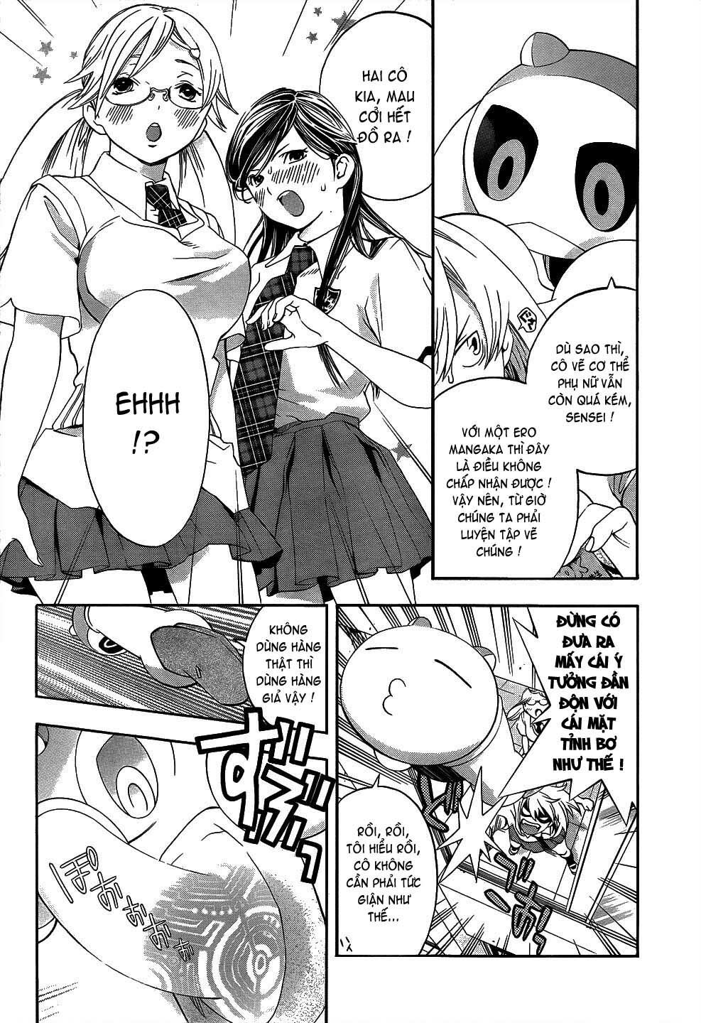 G-Maru Edition Chapter 8 - Trang 2