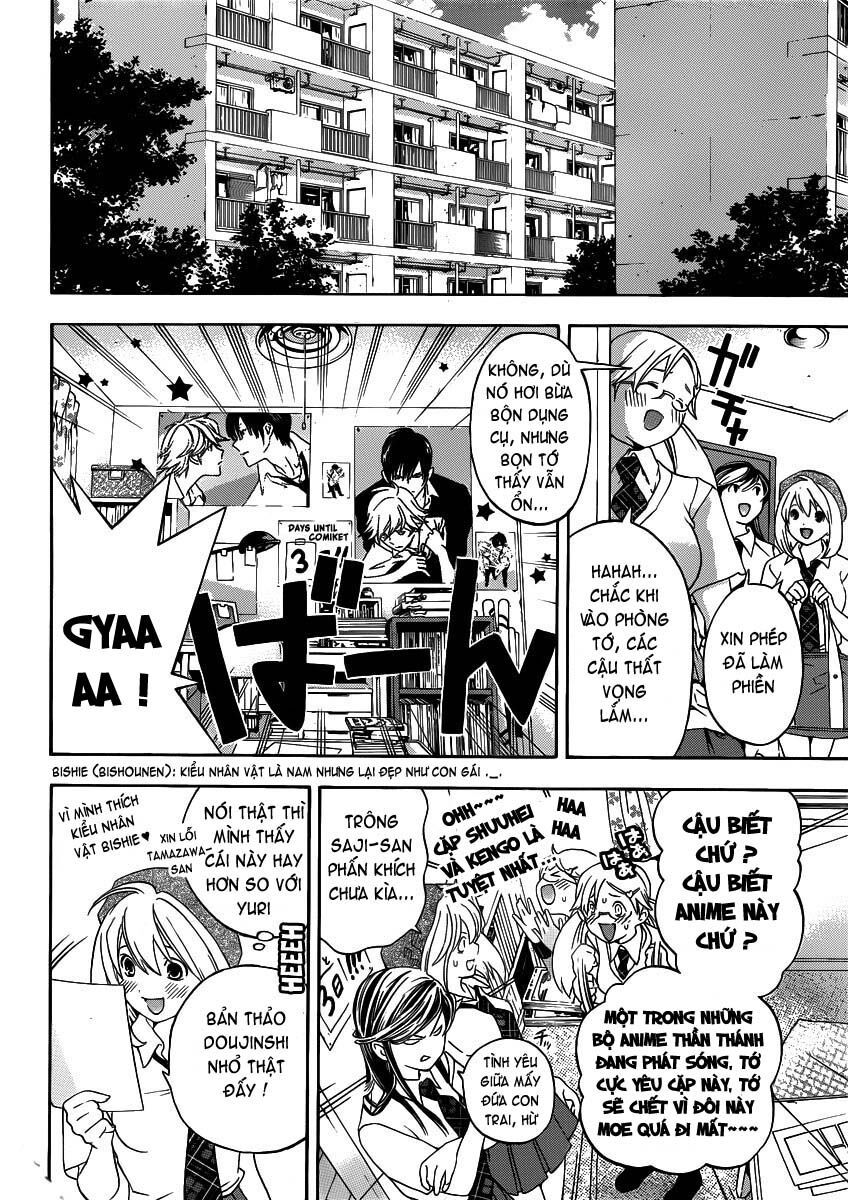 G-Maru Edition Chapter 6 - Trang 2