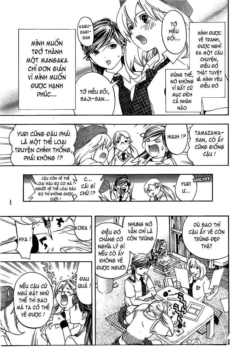 G-Maru Edition Chapter 6 - Trang 2