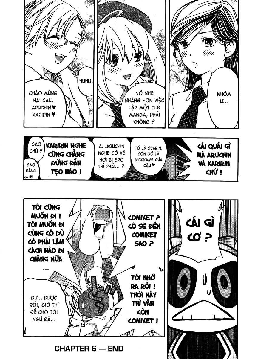 G-Maru Edition Chapter 6 - Trang 2