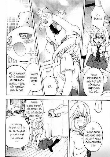 G-Maru Edition Chapter 5 - Trang 2