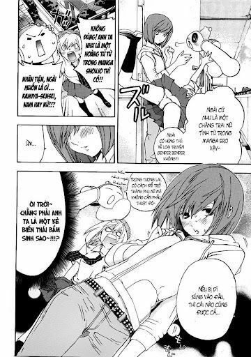 G-Maru Edition Chapter 5 - Trang 2