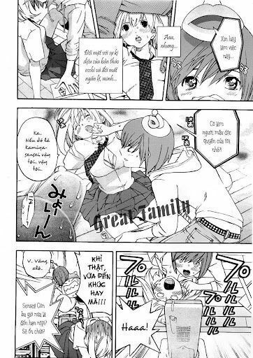 G-Maru Edition Chapter 5 - Trang 2