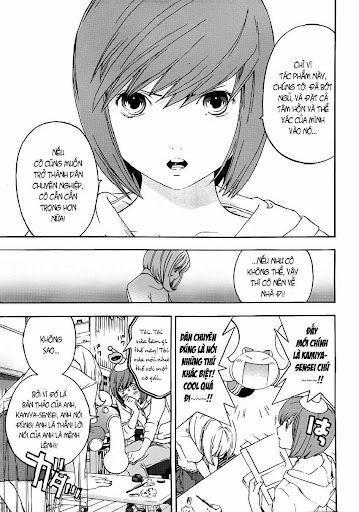 G-Maru Edition Chapter 5 - Trang 2