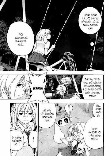 G-Maru Edition Chapter 5 - Trang 2