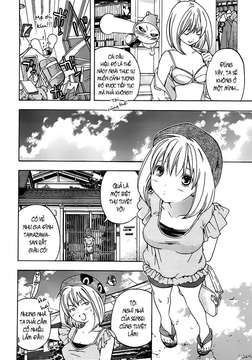 G-Maru Edition Chapter 4 - Trang 2