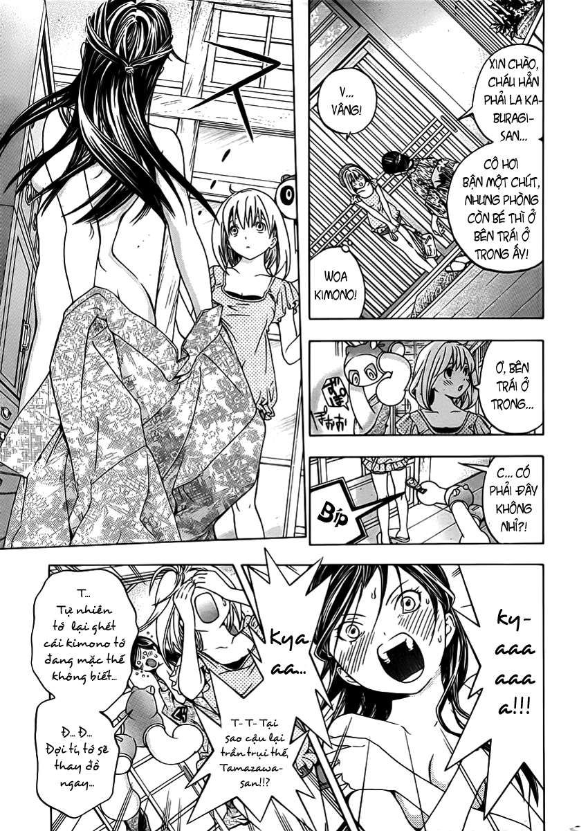 G-Maru Edition Chapter 4 - Trang 2