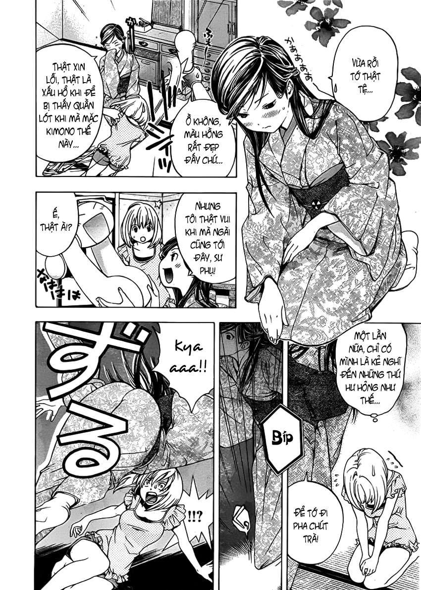 G-Maru Edition Chapter 4 - Trang 2