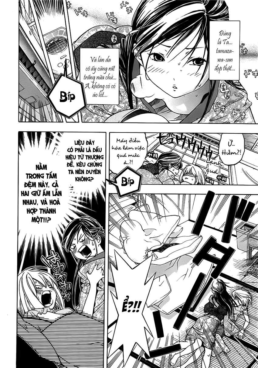 G-Maru Edition Chapter 4 - Trang 2