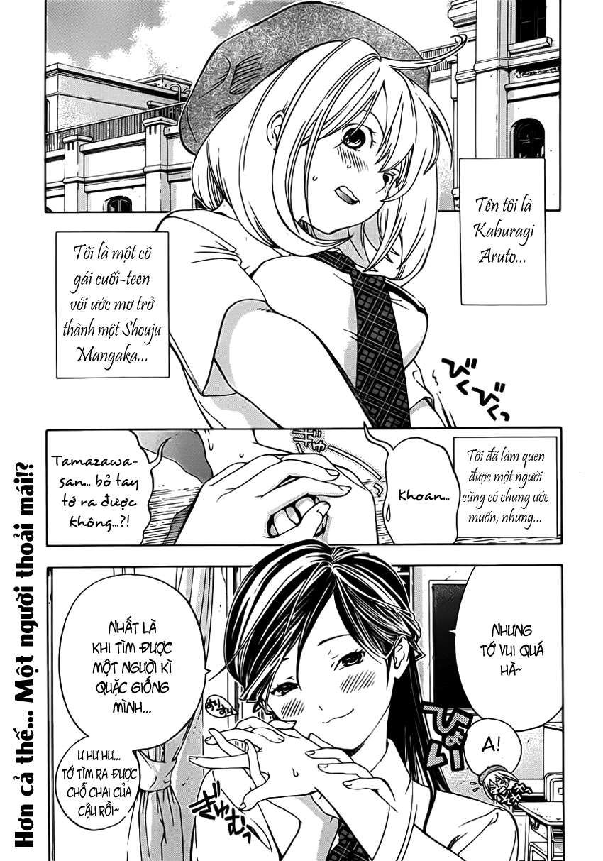 G-Maru Edition Chapter 4 - Trang 2