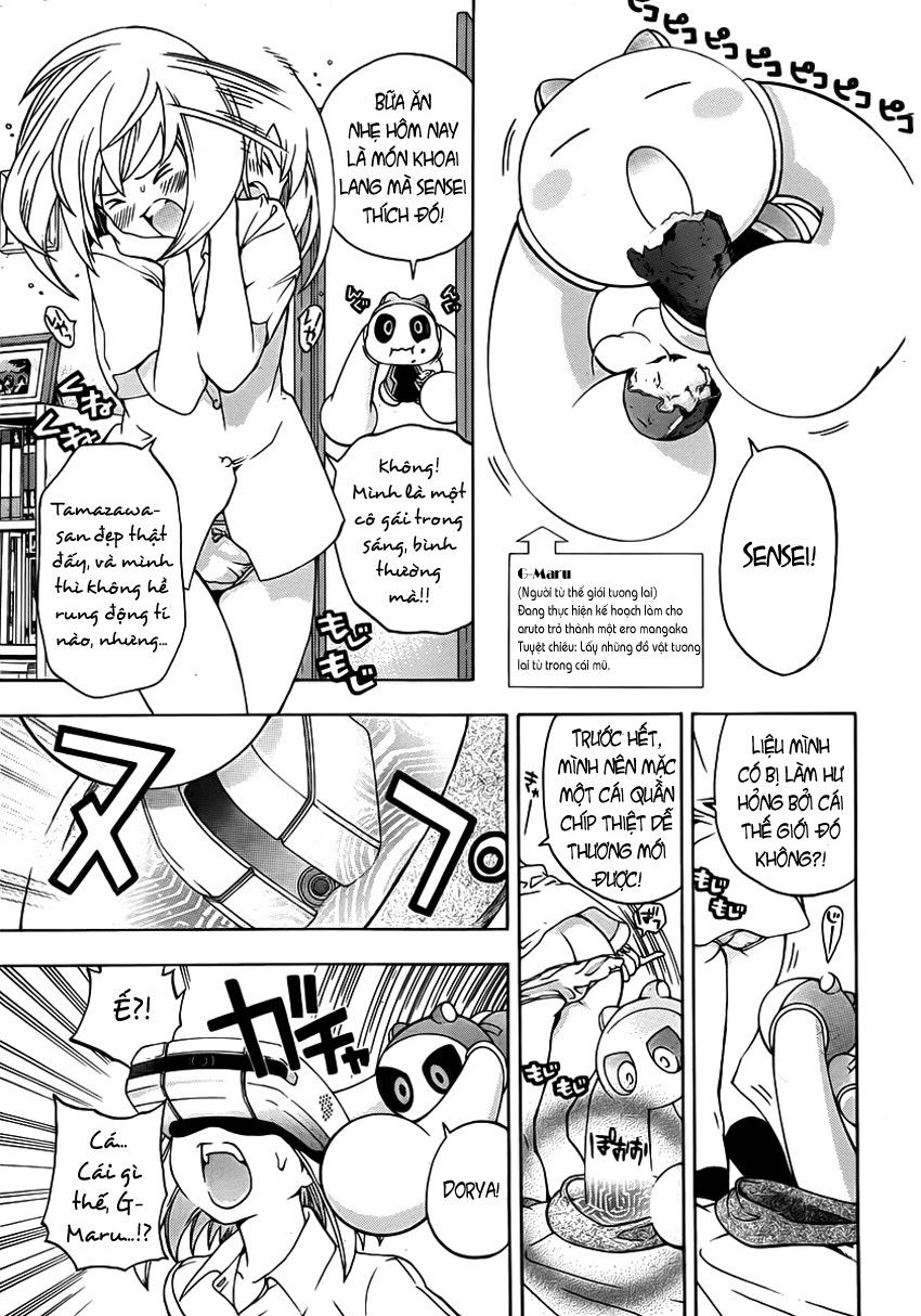 G-Maru Edition Chapter 4 - Trang 2