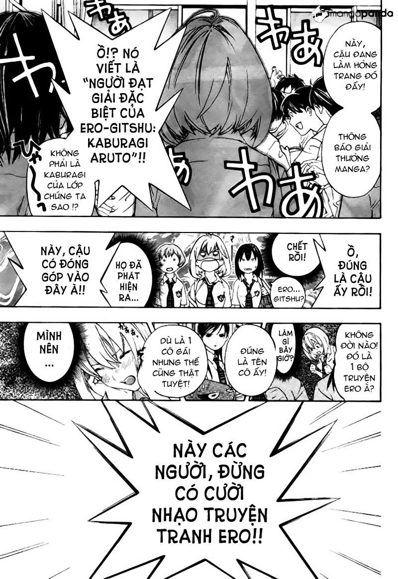 G-Maru Edition Chapter 3 - Trang 2