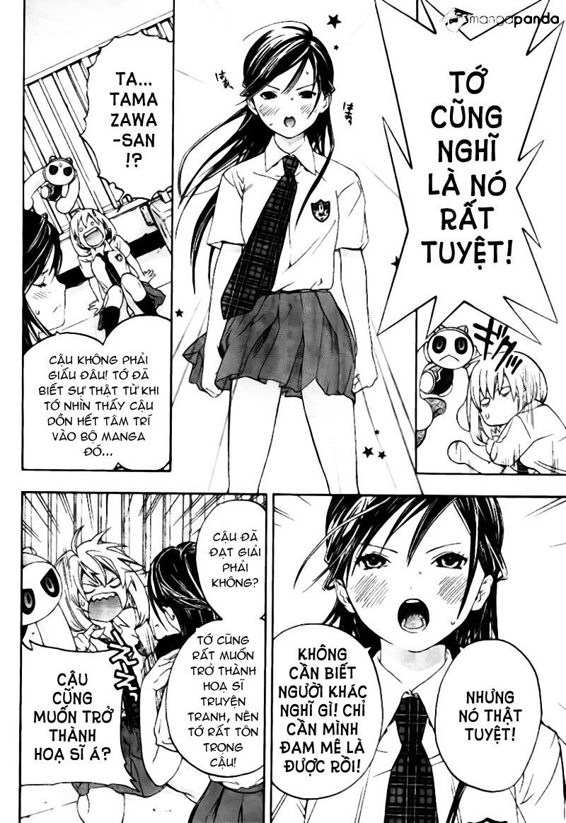 G-Maru Edition Chapter 3 - Trang 2