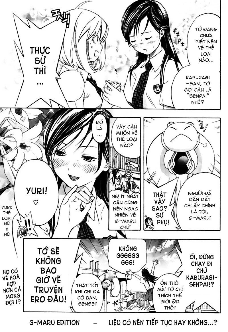 G-Maru Edition Chapter 3 - Trang 2