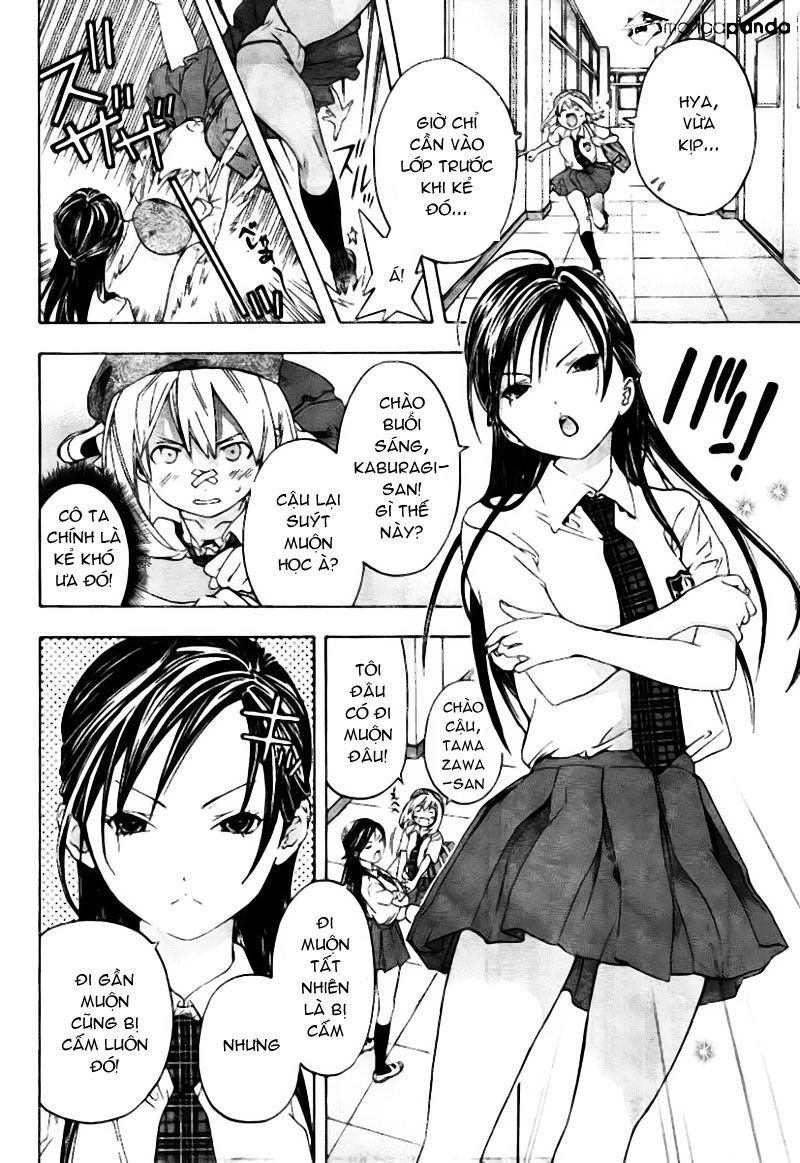 G-Maru Edition Chapter 3 - Trang 2