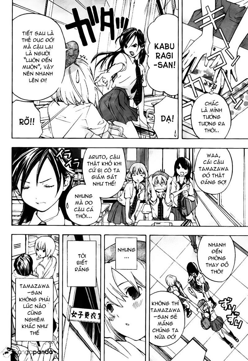 G-Maru Edition Chapter 3 - Trang 2