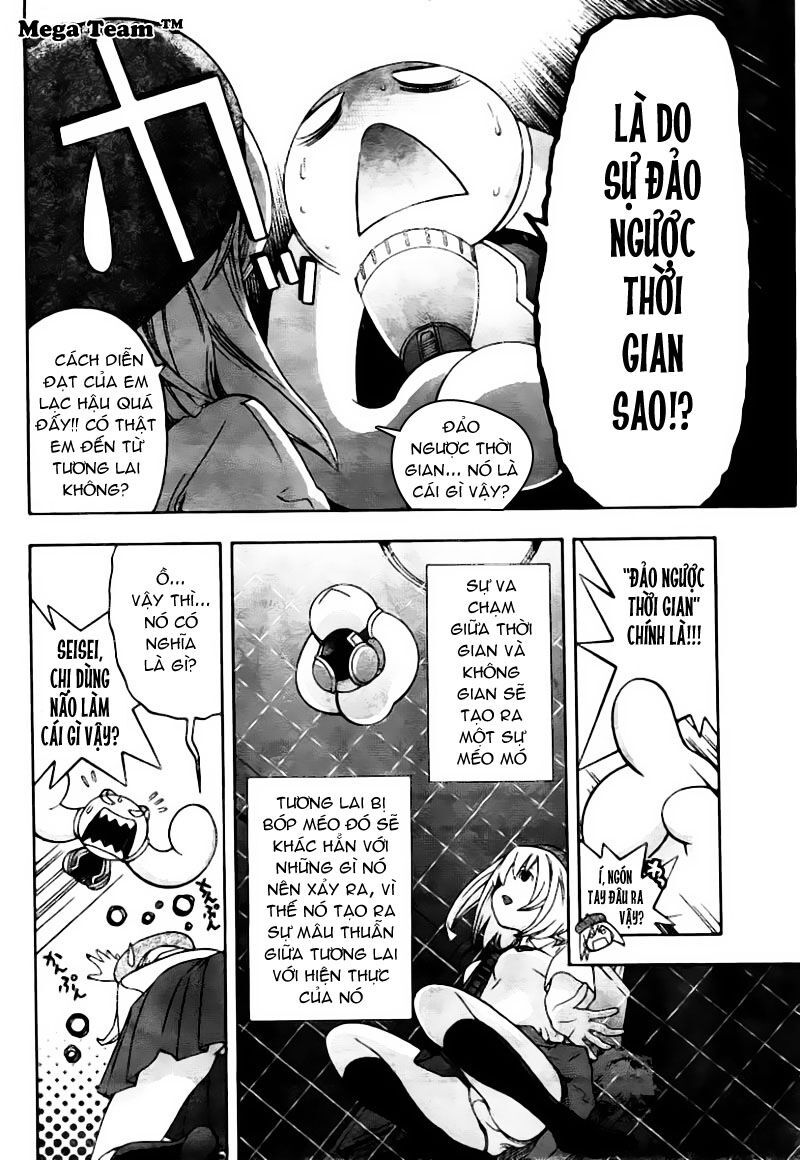 G-Maru Edition Chapter 2 - Trang 2