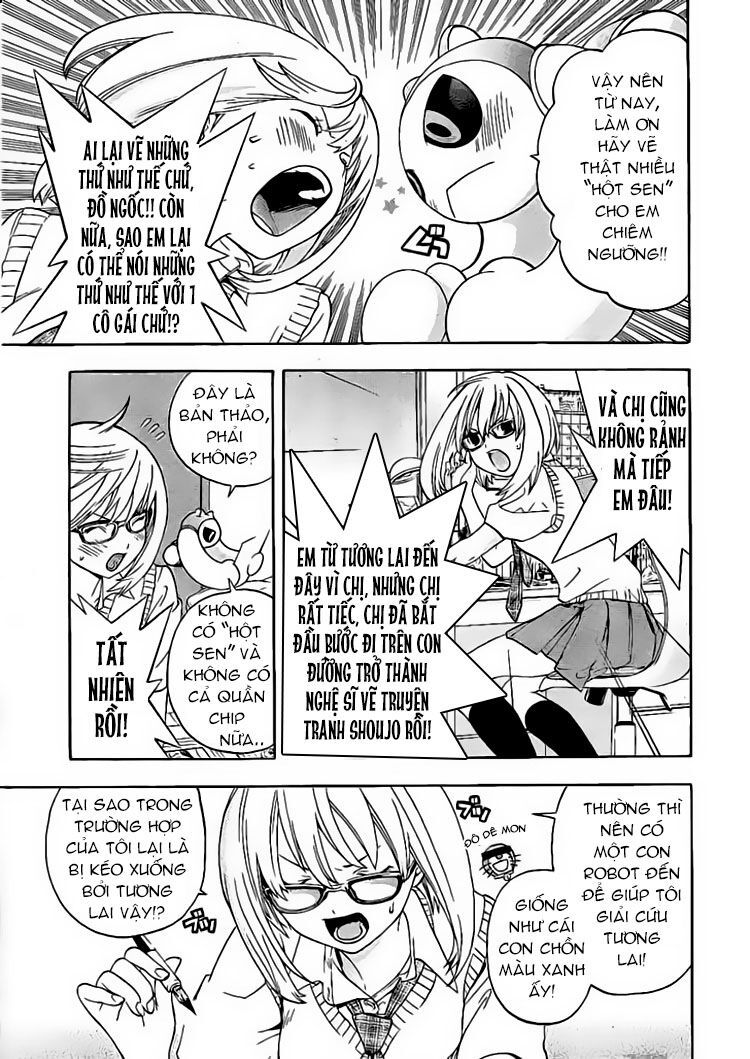 G-Maru Edition Chapter 1 - Trang 2