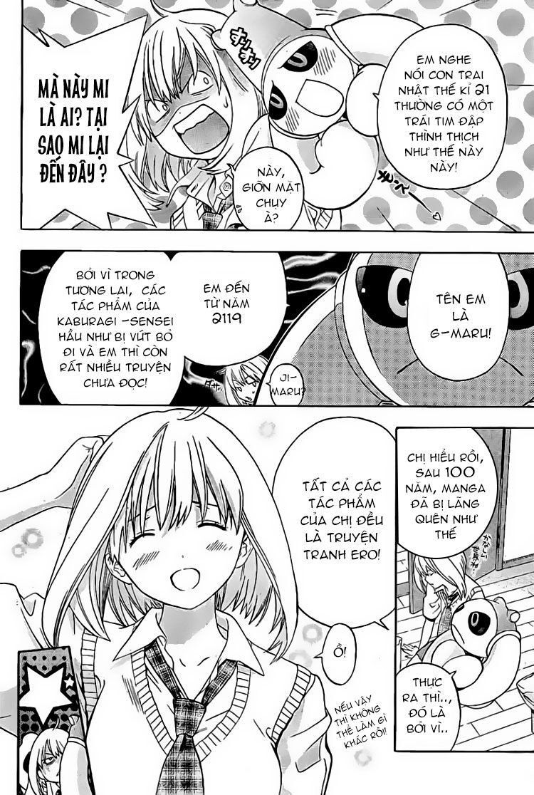 G-Maru Edition Chapter 1 - Trang 2