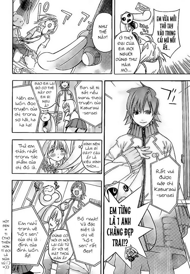 G-Maru Edition Chapter 1 - Trang 2