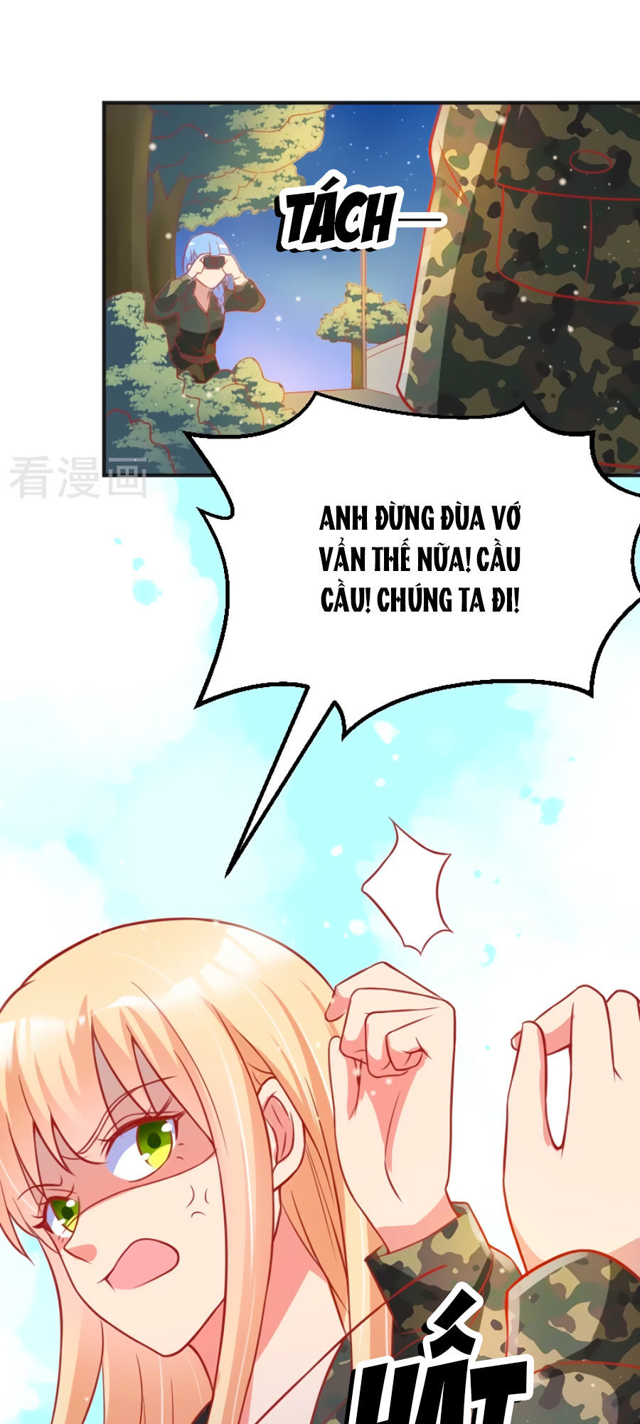 Chồng Già Vợ Trẻ Trêu Nhau Hàng Ngày Chapter 43 - Trang 2