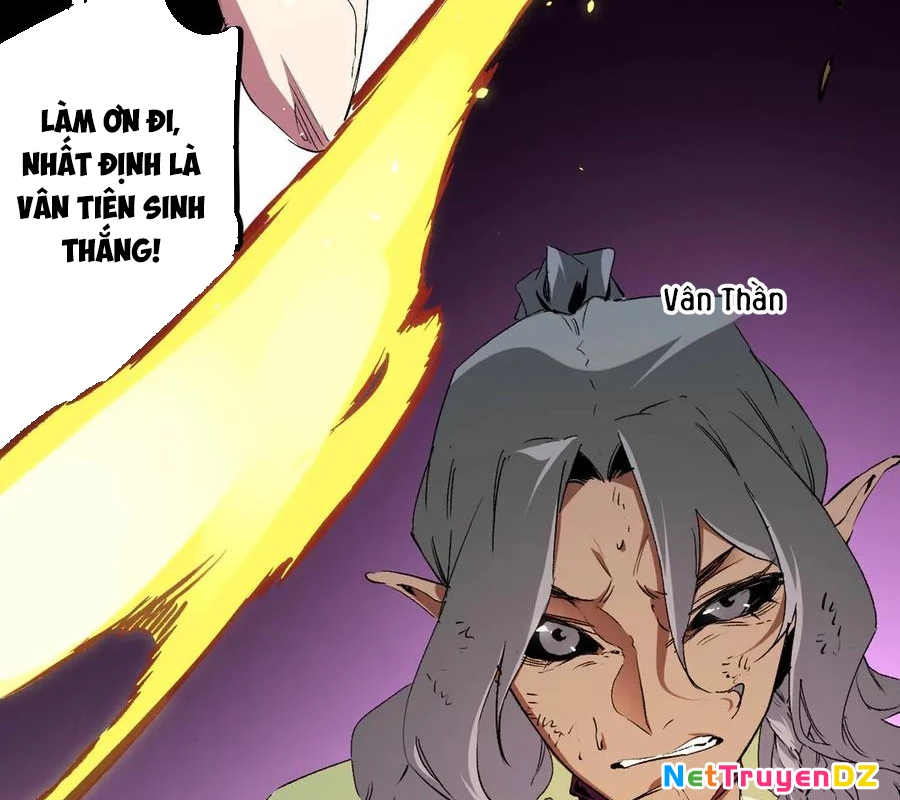 Toàn Dân Chuyển Chức: Duy Ta Vô Chức Tán Nhân Chapter 148 - Trang 2