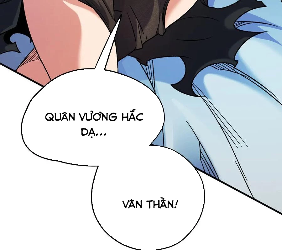 Toàn Dân Chuyển Chức: Duy Ta Vô Chức Tán Nhân Chapter 141 - Trang 2