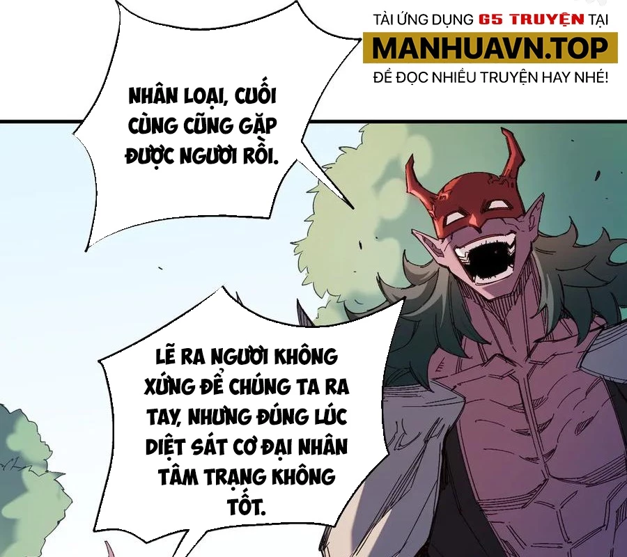 Toàn Dân Chuyển Chức: Duy Ta Vô Chức Tán Nhân Chapter 141 - Trang 2