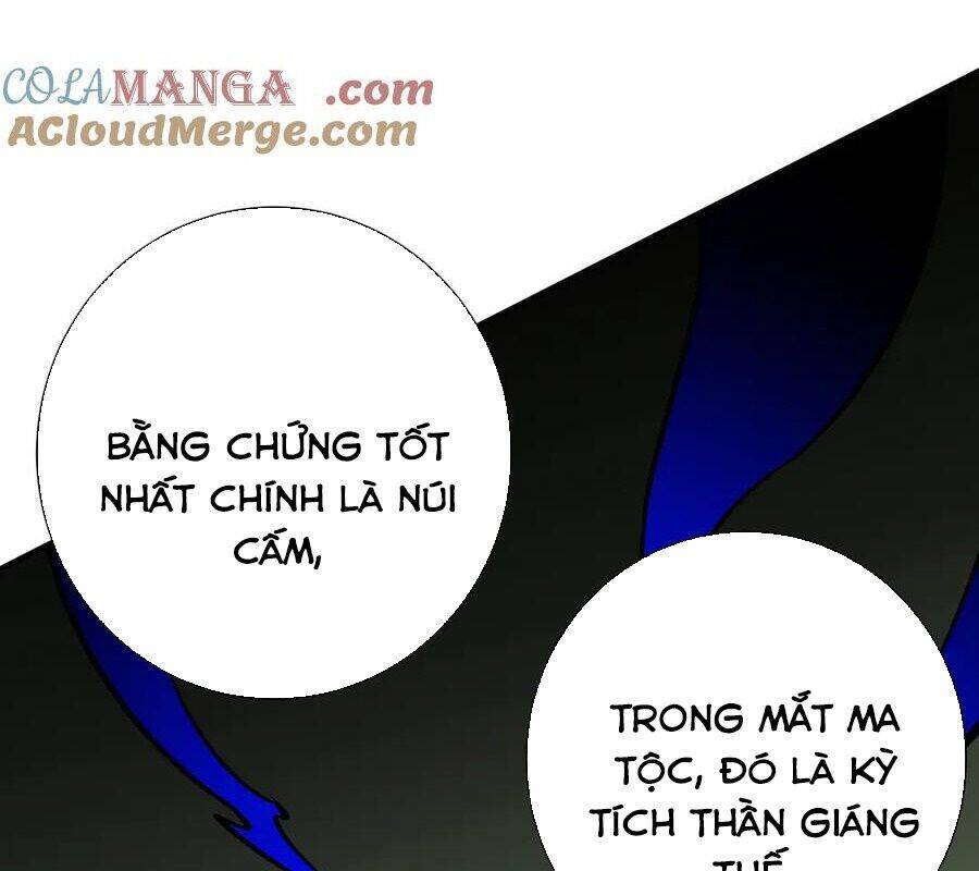 Toàn Dân Chuyển Chức: Duy Ta Vô Chức Tán Nhân Chapter 138 - Trang 2