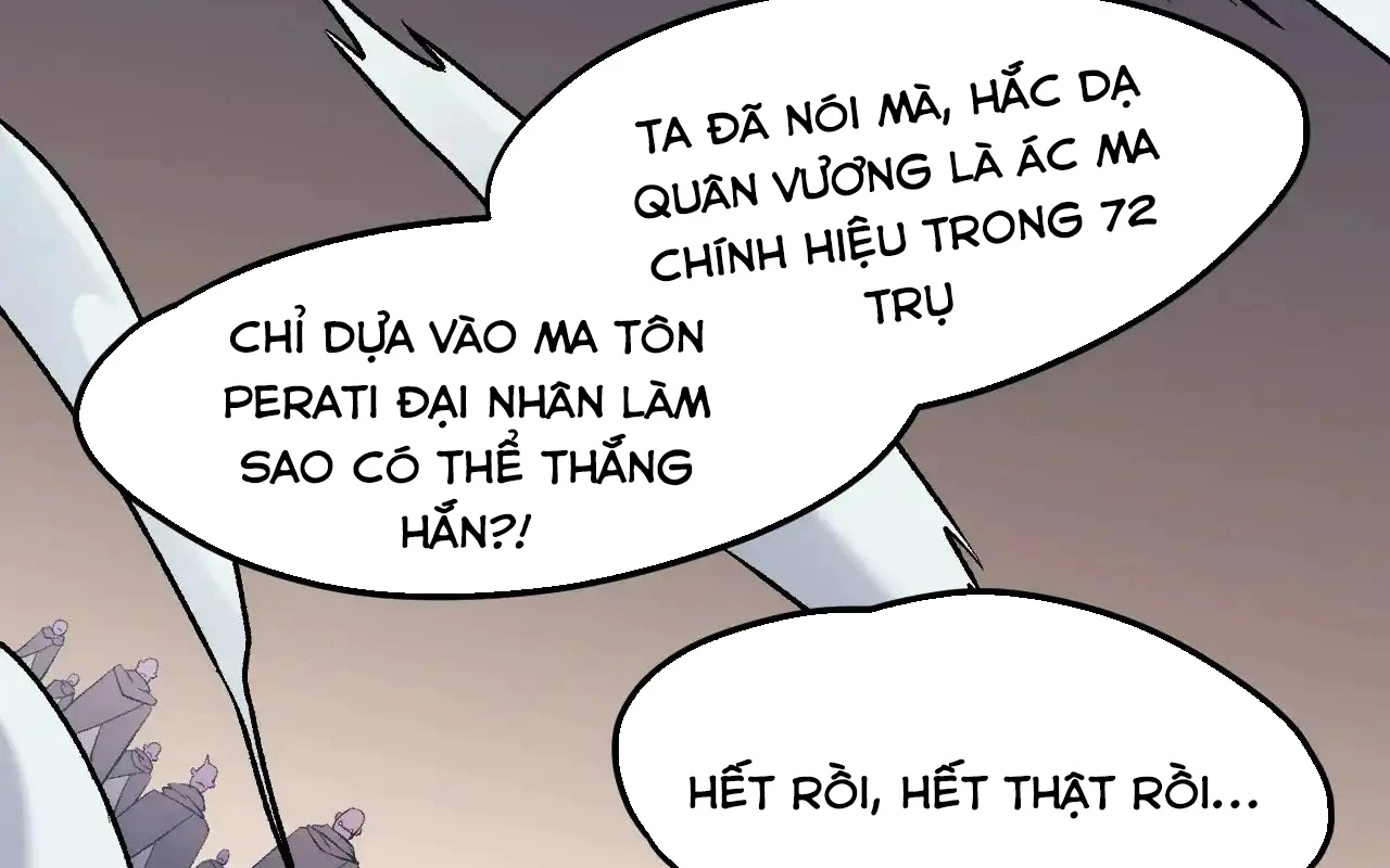 Toàn Dân Chuyển Chức: Duy Ta Vô Chức Tán Nhân Chapter 127 - Trang 2