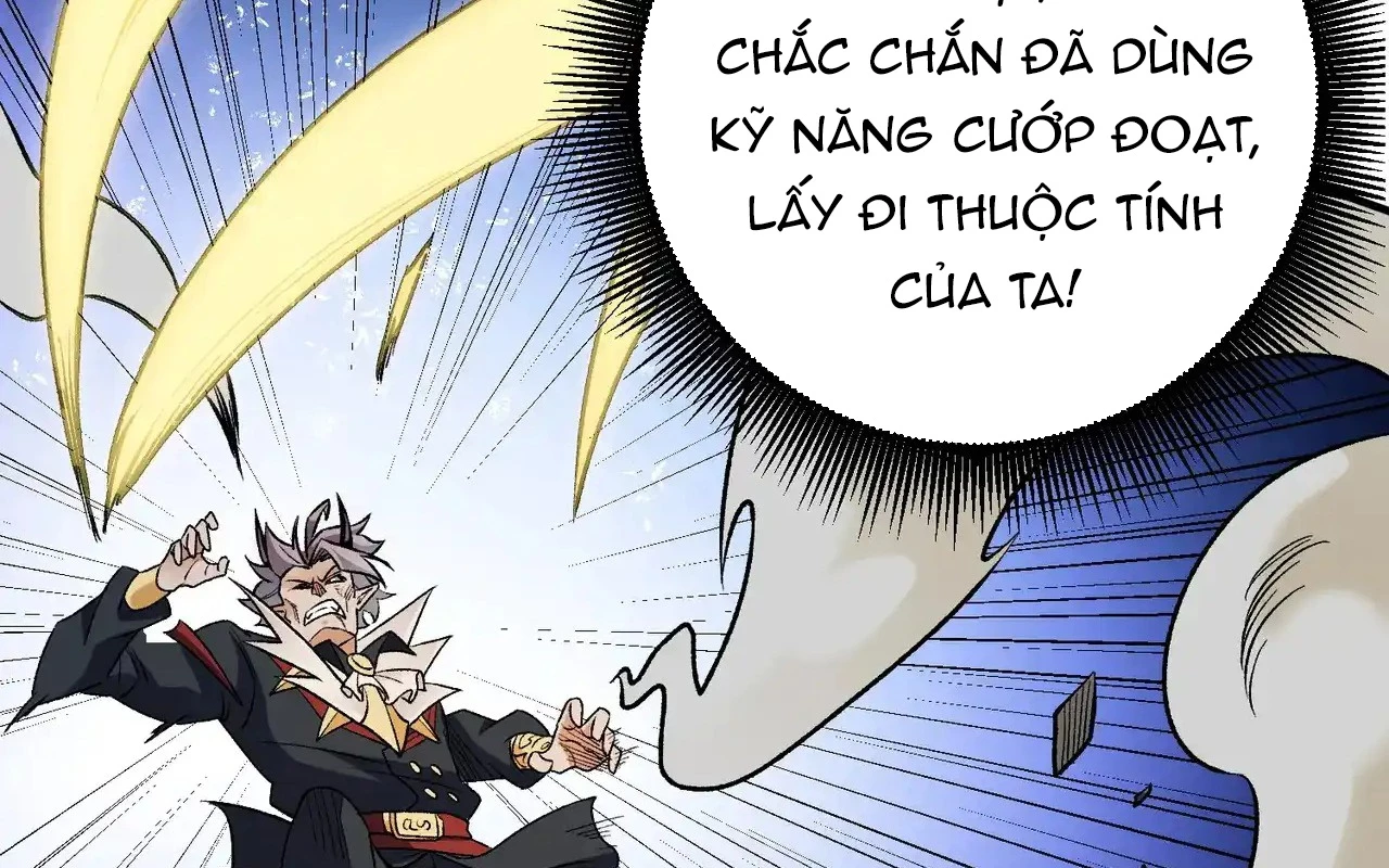 Toàn Dân Chuyển Chức: Duy Ta Vô Chức Tán Nhân Chapter 126 - Trang 2