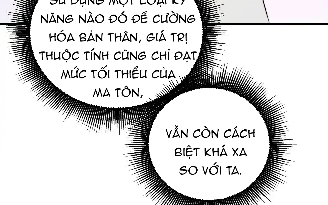 Toàn Dân Chuyển Chức: Duy Ta Vô Chức Tán Nhân Chapter 126 - Trang 2