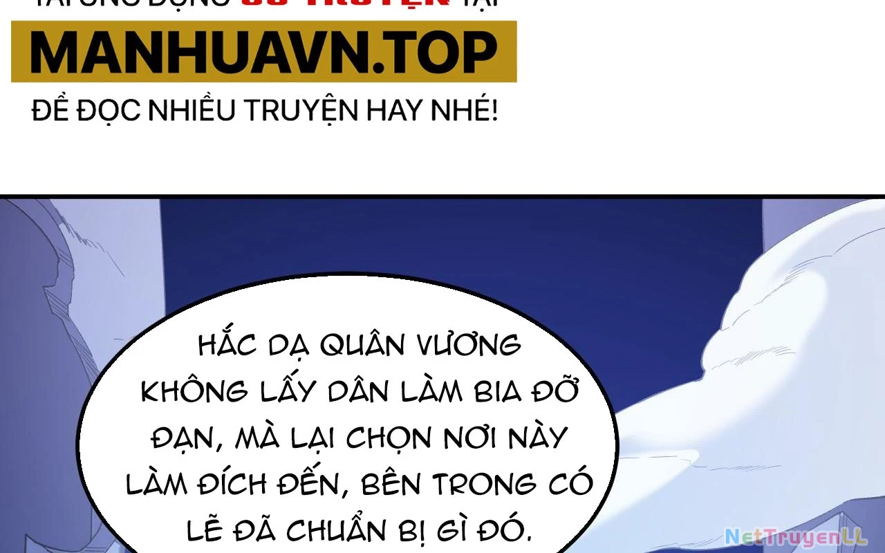 Toàn Dân Chuyển Chức: Duy Ta Vô Chức Tán Nhân Chapter 123 - Trang 2