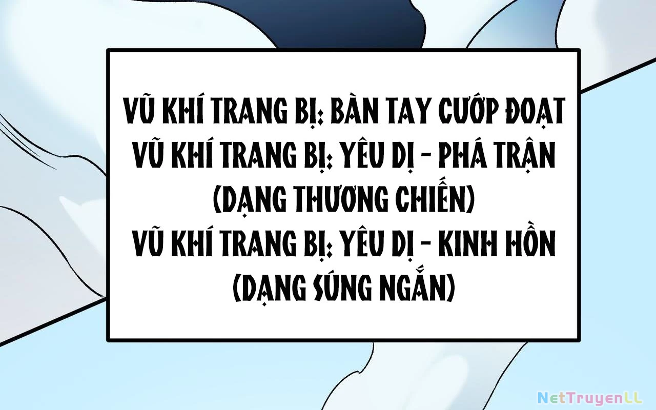 Toàn Dân Chuyển Chức: Duy Ta Vô Chức Tán Nhân Chapter 122 - Trang 2