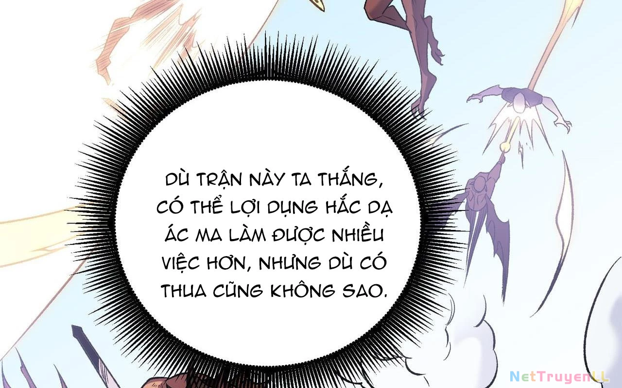 Toàn Dân Chuyển Chức: Duy Ta Vô Chức Tán Nhân Chapter 122 - Trang 2