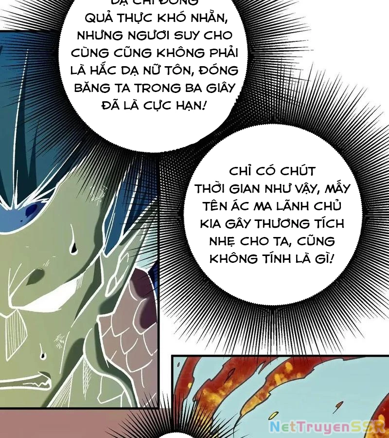 Toàn Dân Chuyển Chức: Duy Ta Vô Chức Tán Nhân Chapter 117 - Trang 2